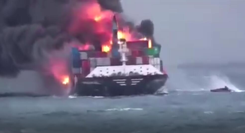 <a href='http://www.dikongroup.com' title='危險品海運' >危險品海運</a>