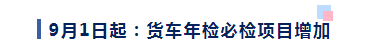 <a href='http://www.dikongroup.com' title='危險(xiǎn)品運(yùn)輸' >危險(xiǎn)品運(yùn)輸</a>