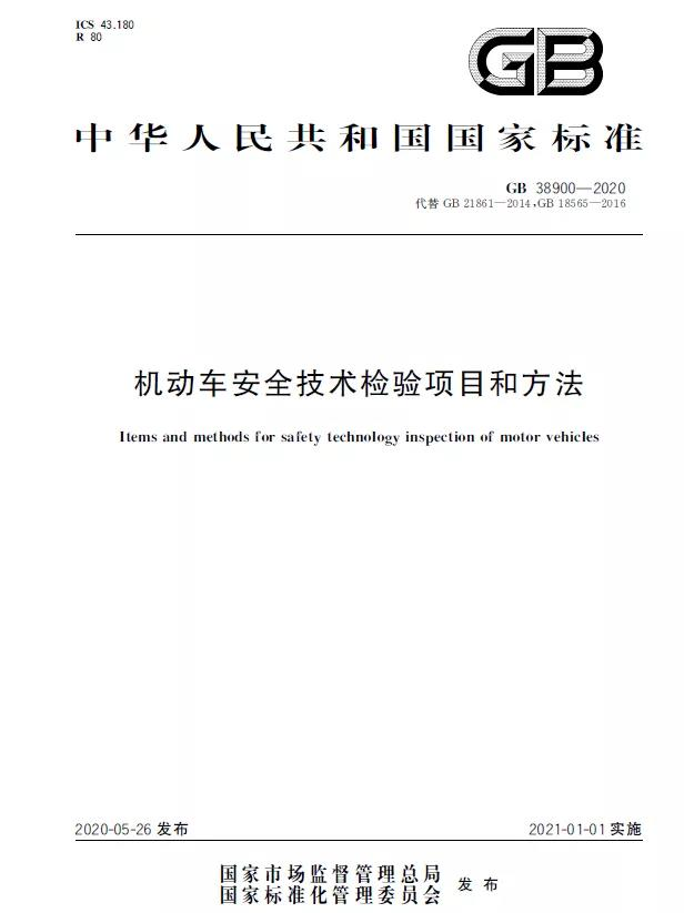 <a href='http://www.dikongroup.com' title='危險(xiǎn)品貨運(yùn)' >危險(xiǎn)品貨運(yùn)</a>