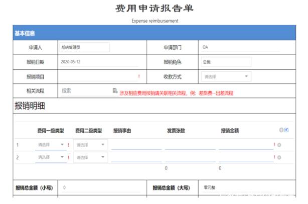 <a href='http://www.dikongroup.com' title='危險(xiǎn)品運(yùn)輸' >危險(xiǎn)品運(yùn)輸</a>