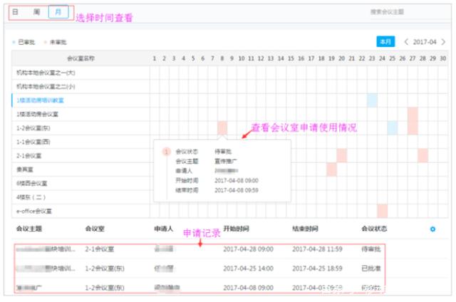 <a href='http://www.dikongroup.com' title='危險(xiǎn)品貨代' >危險(xiǎn)品貨代</a>