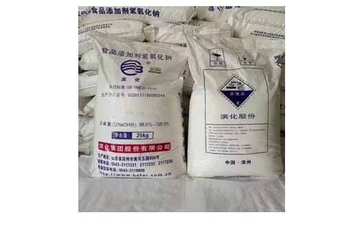 <a href='http://www.dikongroup.com' title='危險(xiǎn)品貨代' >危險(xiǎn)品貨代</a>