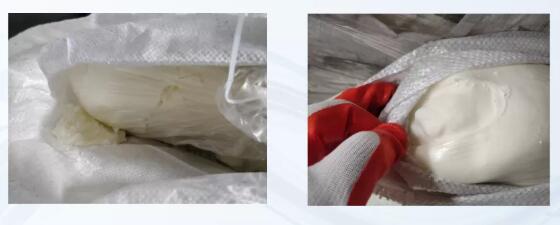 ?；烦隹? /><br /></p><p>案例五</p><p>出口冰醋酸進(jìn)行包裝使用鑒定時，發(fā)現(xiàn)包裝未采取防靜電措施，不符合《<a href='http://www.dikongroup.com' title='國際海運' >國際海運</a>危險貨物規(guī)則》和SN/T0987.2-2014中關(guān)于“中型散裝容器用于裝運閃點為60℃(閉杯)或以下的液體，或用于裝運易發(fā)生粉塵爆炸的粉末時，須采取防止靜電危險的措施”的要求，無法保障貨物運輸安全。</p><p style=