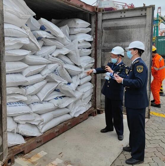 <a href='http://www.dikongroup.com' title='危險品運輸' >危險品運輸</a>