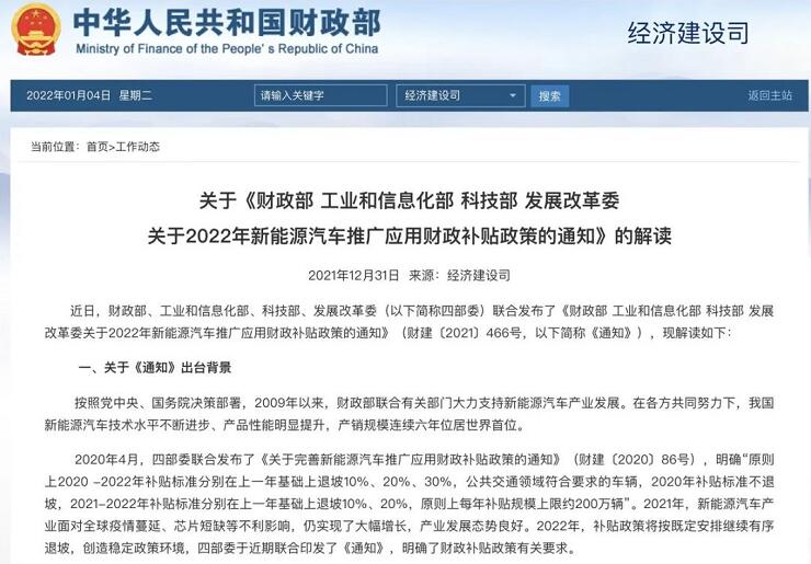 <a href='http://www.dikongroup.com' title='危險(xiǎn)品運(yùn)輸' >危險(xiǎn)品運(yùn)輸</a>