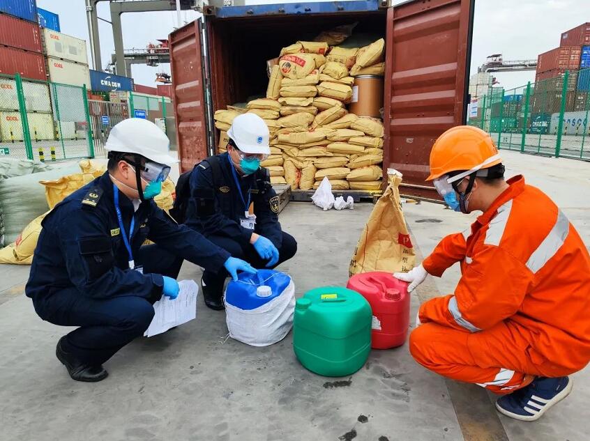 <a href='http://www.dikongroup.com' title='危險(xiǎn)品海運(yùn)' >危險(xiǎn)品海運(yùn)</a>