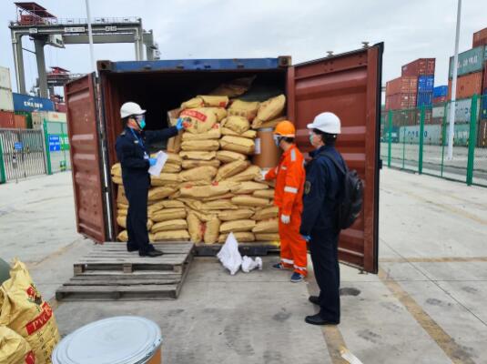 <a href='http://www.dikongroup.com' title='危險品海運' >危險品海運</a>