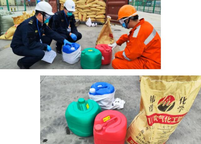 <a href='http://www.dikongroup.com' title='危險品運輸' >危險品運輸</a>