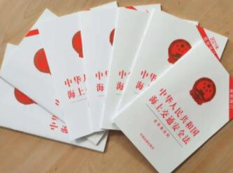 <a href='http://www.dikongroup.com' title='危險品貨運' >危險品貨運</a>