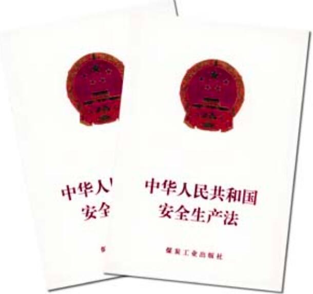<a href='http://www.dikongroup.com' title='危險(xiǎn)品海運(yùn)' >危險(xiǎn)品海運(yùn)</a>
