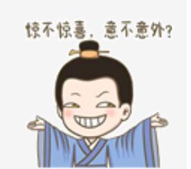 中港<a href='http://www.dikongroup.com' title='危險(xiǎn)品運(yùn)輸' >危險(xiǎn)品運(yùn)輸</a>