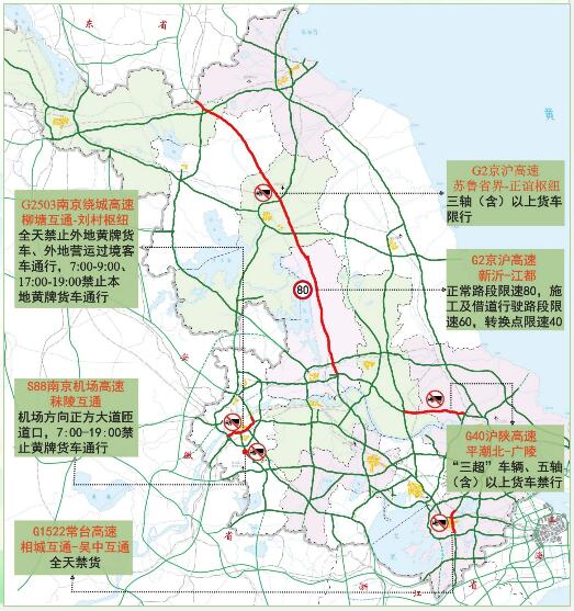 中港<a href='http://www.dikongroup.com' title='危險品貨運(yùn)' >危險品貨運(yùn)</a>