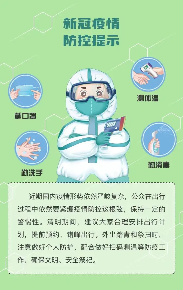 中港<a href='http://www.dikongroup.com' title='危險品貨代' >危險品貨代</a>