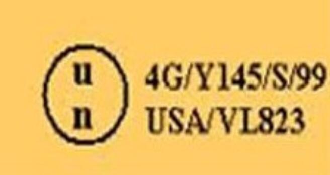 中港<a href='http://www.dikongroup.com' title='危險品貨代' >危險品貨代</a>