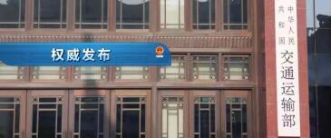 中港<a href='http://www.dikongroup.com' title='危險品海運(yùn)' >危險品海運(yùn)</a>