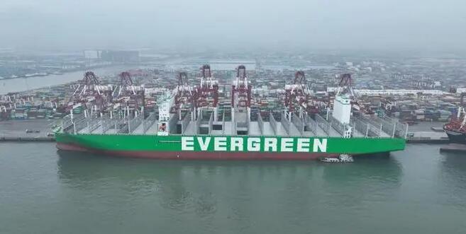 <a href='http://www.dikongroup.com' title='危險(xiǎn)品海運(yùn)' >危險(xiǎn)品海運(yùn)</a>進(jìn)出口