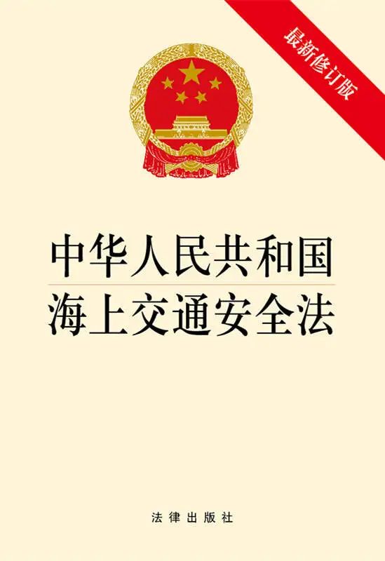 <a href='http://www.dikongroup.com' title='危險品海運' >危險品海運</a>