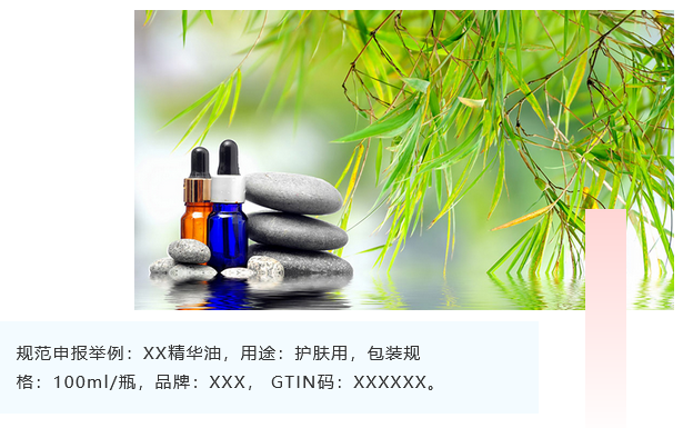 <a href='http://www.dikongroup.com' title='危險(xiǎn)品運(yùn)輸' >危險(xiǎn)品運(yùn)輸</a>