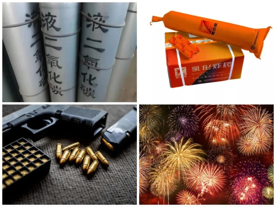 <a href='http://www.dikongroup.com' title='危險(xiǎn)品貨代' >危險(xiǎn)品貨代</a>