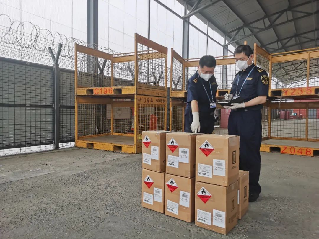 <a href='http://www.dikongroup.com' title='危險品海運' >危險品海運</a>