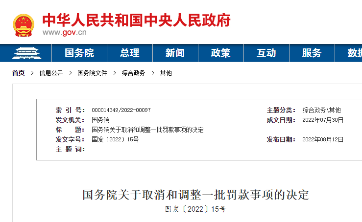 <a href='http://www.dikongroup.com' title='危險(xiǎn)品貨運(yùn)' >危險(xiǎn)品貨運(yùn)</a>