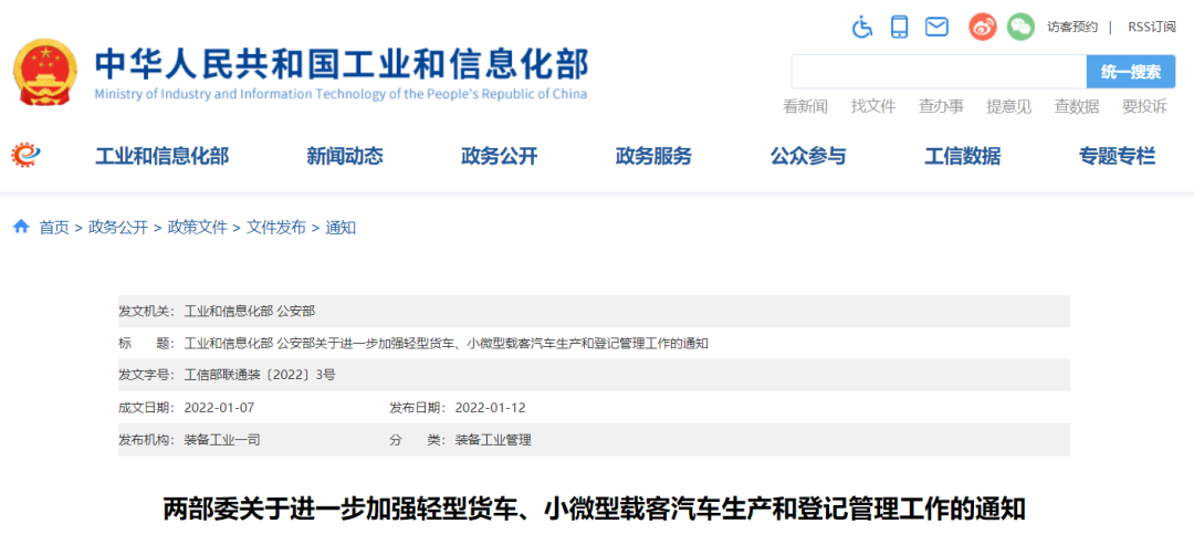 <a href='http://www.dikongroup.com' title='危險(xiǎn)品貨運(yùn)' >危險(xiǎn)品貨運(yùn)</a>