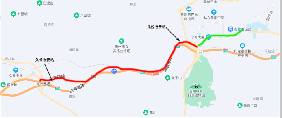 <a href='http://www.dikongroup.com' title='深圳貨代公司' >深圳貨代公司</a>