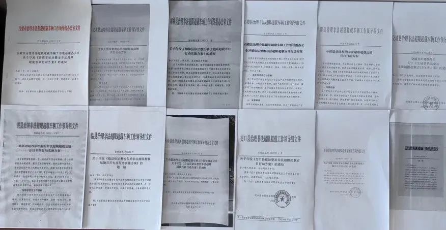 <a href='http://www.dikongroup.com' title='危險(xiǎn)品貨代' >危險(xiǎn)品貨代</a>