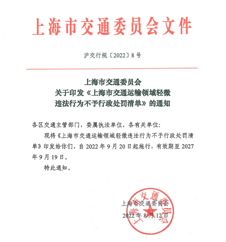 <a href='http://www.dikongroup.com' title='危險(xiǎn)品海運(yùn)' >危險(xiǎn)品海運(yùn)</a>