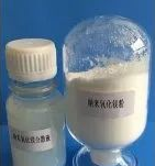 <a href='http://www.dikongroup.com' title='危險(xiǎn)品海運(yùn)' >危險(xiǎn)品海運(yùn)</a>